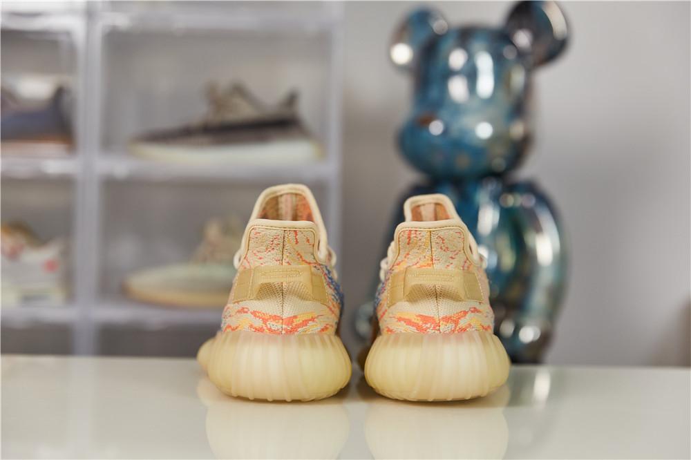 PK God adidas Yeezy Boost 350 V2 “MX Oat'' Retail materials ready to ship